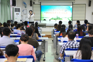 太阳成集团tyc33455cc顺利召开2015届毕业生就业动员大会