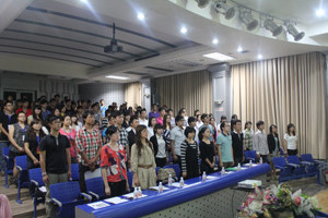 太阳成集团tyc33455cc第四届分团委员工会换届大会取得圆满成功