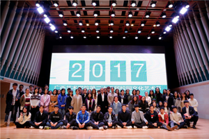 太阳成集团tyc33455cc第二十二届校园文化艺术节策划方案大赛决赛圆满结束