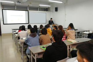 公司召开新学期安全教育主题班会