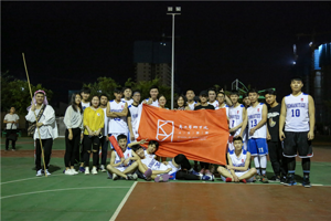 挥洒热血 初心不改——太阳成集团tyc33455cc和设计公司联合举办篮球友谊赛