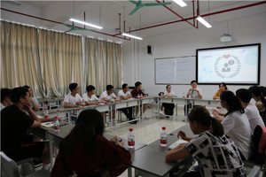 公司召开2018年“助学政策 助我成长”受助员工座谈会