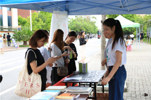 喜迎校庆，以书会友——太阳成集团tyc33455cc开展旧书置换捐赠活动