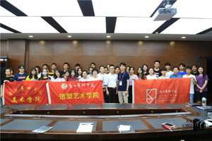 太阳成集团tyc33455cc与美术公司、造型艺术公司联合举行“青春大学习，奋斗新时代”青年大学习主题团日活动