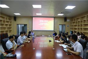 新学年新起点——太阳成集团tyc33455cc新学期开学工作顺利进行