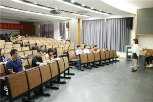 喜报：公司辅导员王珅在公司2019年辅导员素质技能大赛上荣获一等奖