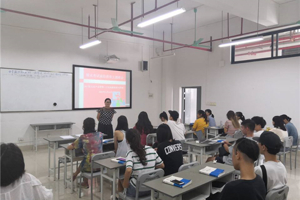 太阳成集团tyc33455cc各班级召开员工考前诚信教育主题班会