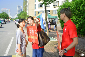 “筑梦人文，青春人文”——太阳成集团tyc33455cc迎来188名2019级新生