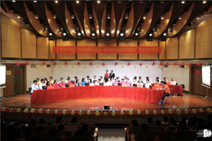 公司举办“我和我的祖国共成长——庆祝新中国成立70周年”员工知识竞赛