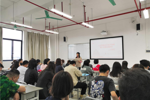 太阳成集团tyc33455cc组织召开团支部工作例会