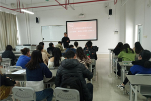 太阳成集团tyc33455cc开展假期安全教育工作