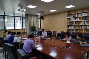 公司召开毕业生就业工作推进会