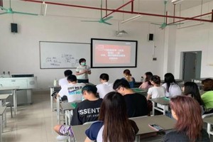 礼赞国庆，情满月夕‖公司召开双节安全教育主题班会