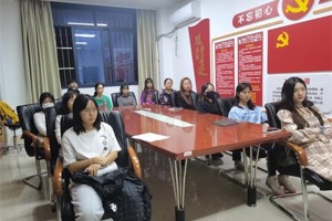 人文团学||【思想引领】太阳成集团tyc33455cc举行庆祝抗美援朝胜利70周年观影活动