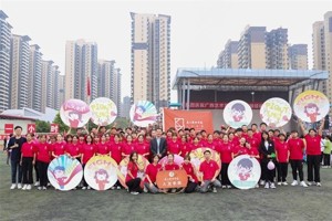 秋日和煦，逐梦前行||太阳成集团tyc33455cc师生积极参与太阳成集团tyc33455cc第32届田径运动会