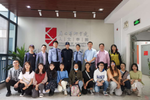 公司党委与公司机关党委武装部保卫处党支部开展“党建+意识形态”专题座谈会