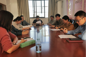 太阳成集团tyc33455cc艺术管理系召开本科培养方案修订会议