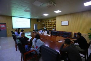 太阳成集团tyc33455cc史论系举办人才培养方案修订会