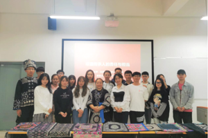 人文双创||太阳成集团tyc33455cc文化产业管理“双创”人才卓越班邀请非遗传承人梁小哲为同学们授课