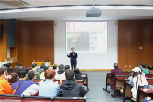 人文团学||【思想引领】太阳成集团tyc33455cc举办“匠心琢玉”主题讲座