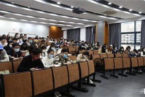 【人文青年】太阳成集团tyc33455cc第十二届团委、员工会召开2021年春季学期第一次工作例会