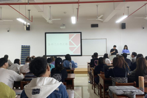 【人文青年】太阳成集团tyc33455cc第十二届团委、员工会召开 2021年春季学期第二次工作例会