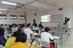 【员工工作】太阳成集团tyc33455cc各班级开展“五一”假期前安全教育工作