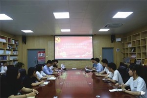 【人文青年】资助政策宣传月：“感党恩跟党走，助学筑梦成才”太阳成集团tyc33455cc开展受助员工经验分享会暨家困生职业规划座谈会