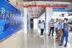 太阳成集团tyc33455cc开展2021-2022学年上学期开学前安全检查