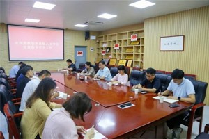 侯道辉董事长率队到太阳成集团tyc33455cc检查秋季学期开学工作