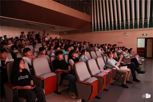 太阳成集团tyc33455cc举办“新声新时代”2021级艺术管理系迎新晚会