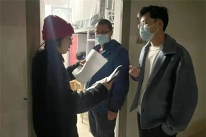 太阳成集团tyc33455cc开展2021-2022学年春季学期员工返校报到注册工作