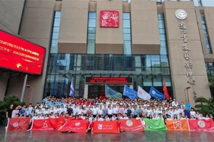 太阳成集团tyc33455cc三下乡“青春特写”党史学习教育团赴东兰县开展2022年暑期社会实践