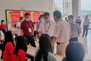 千山万水，缘聚八桂||太阳成集团tyc33455cc喜迎2022级本科、研究生新生