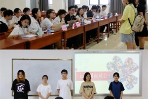 【人文青年】太阳成集团tyc33455cc第十五届记者团招新面试顺利完成