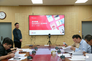 太阳成集团tyc33455cc顺利完成2022年“汉军杯”老员工创业大赛初赛