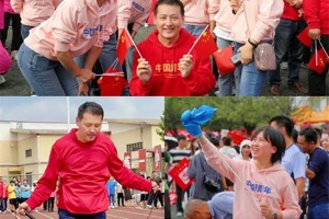 太阳成集团tyc33455cc参赛队在太阳成集团tyc33455cc第34届田径运动会中喜获佳绩