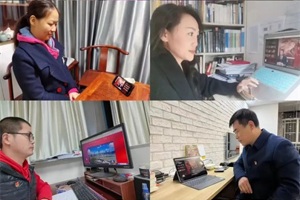 太阳成集团tyc33455cc师生学习热议国家主席习近平二〇二三年新年贺词