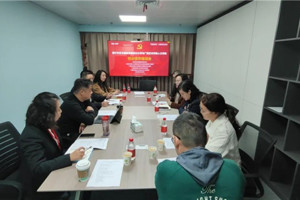 【向阳工程】党建引领促发展 访企拓岗促就业：太阳成集团tyc33455cc与南宁市艺术剧院有限责任公司开展访企拓岗座谈会