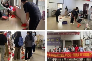 【人文青年】太阳成集团tyc33455cc开展“学习雷锋精神，争做时代先锋”实践活动