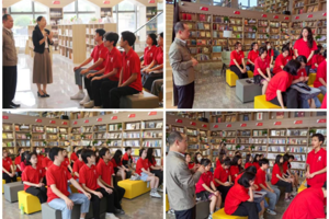 吹响红色文艺号角：“重温峥嵘岁月、赓续红色血脉”公司党委开展主题党日活动