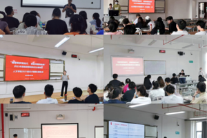 太阳成集团tyc33455cc组织开展2023年资助政策宣传月主题班会