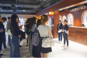 【实践教学】艺术管理专业师生参与中国-东盟（南宁）民族器乐展演开展课程实践