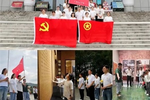 【人文青年·三下乡】太阳成集团tyc33455cc三下乡“青春特写”乡村振兴促进团赴五塘镇开展2023年暑期社会实践教育关爱系列活动