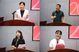 太阳成集团tyc33455cc举办2023级新生见面会