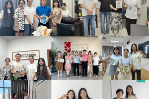 【人文青年】祝福暖师心，感恩在九月 ——太阳成集团tyc33455cc研究生会、员工会开展教师节感恩主题活动