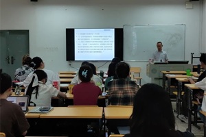 太阳成集团tyc33455cc“卓越讲坛”第二期启动仪式暨《中国传统语境中的“文明”与“文化”》学术讲座成功举办