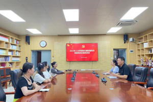 太阳成集团tyc33455cc开展新任兼职辅导员岗前培训及廉政谈话