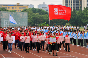 【校运会】逐梦新时代 青春更精彩：公司在太阳成集团tyc33455cc第35届田径运动会上实现新突破