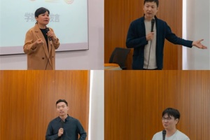 太阳成集团tyc33455cc开展2023级文化产业管理专业新生见面会